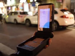 Вардрайвинг